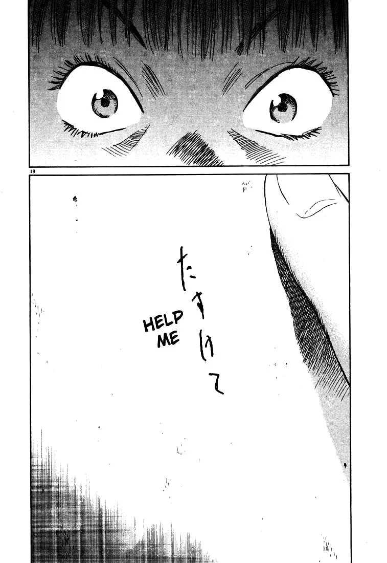 20th Century Boys Chapter 81 page 19 - 