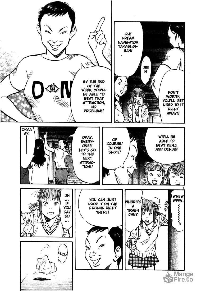 20th Century Boys Chapter 81 page 6 - 