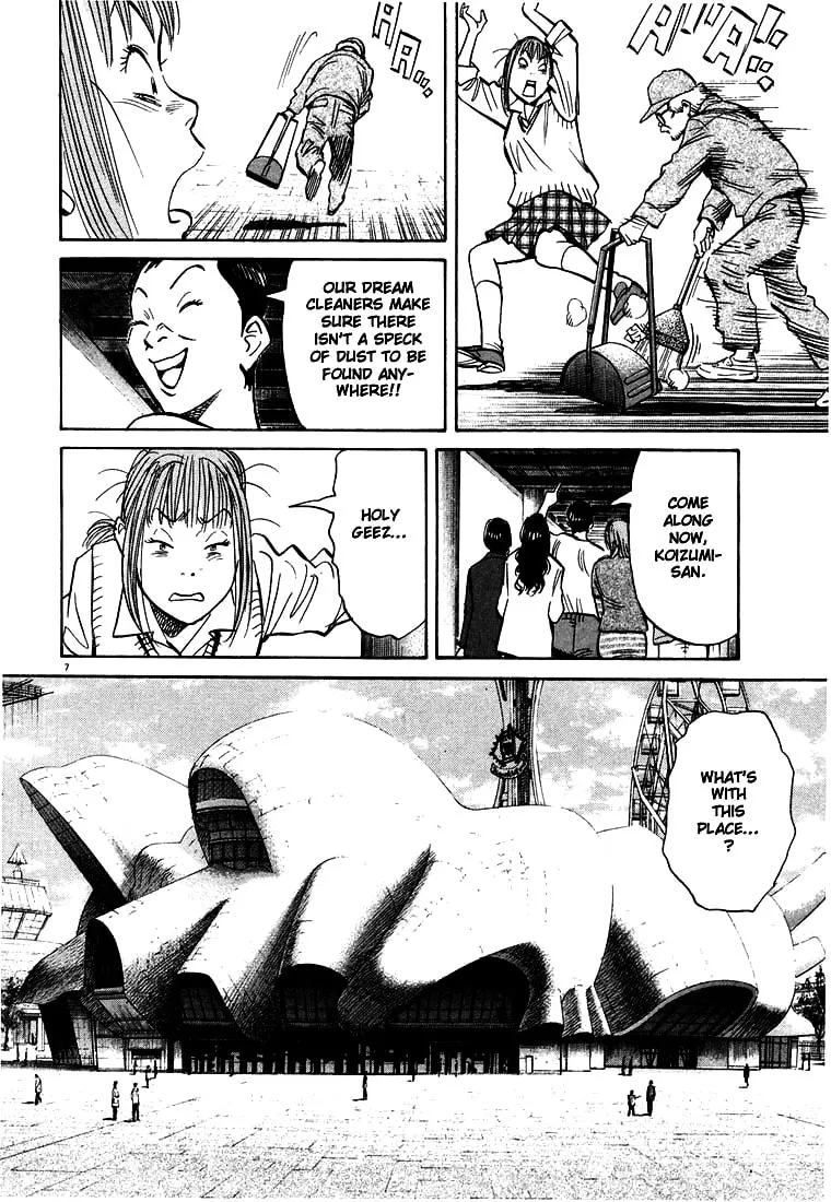 20th Century Boys Chapter 81 page 7 - 