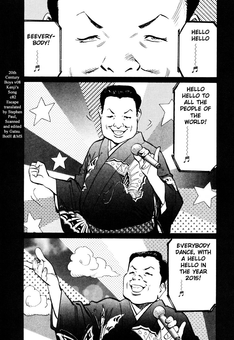 20th Century Boys Chapter 82 page 1 - 