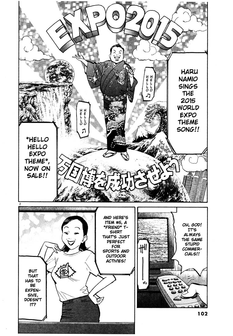 20th Century Boys Chapter 82 page 2 - 