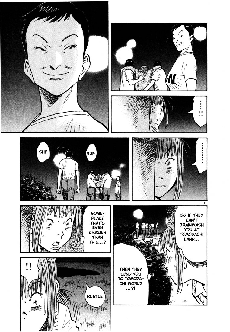 20th Century Boys Chapter 82 page 11 - 