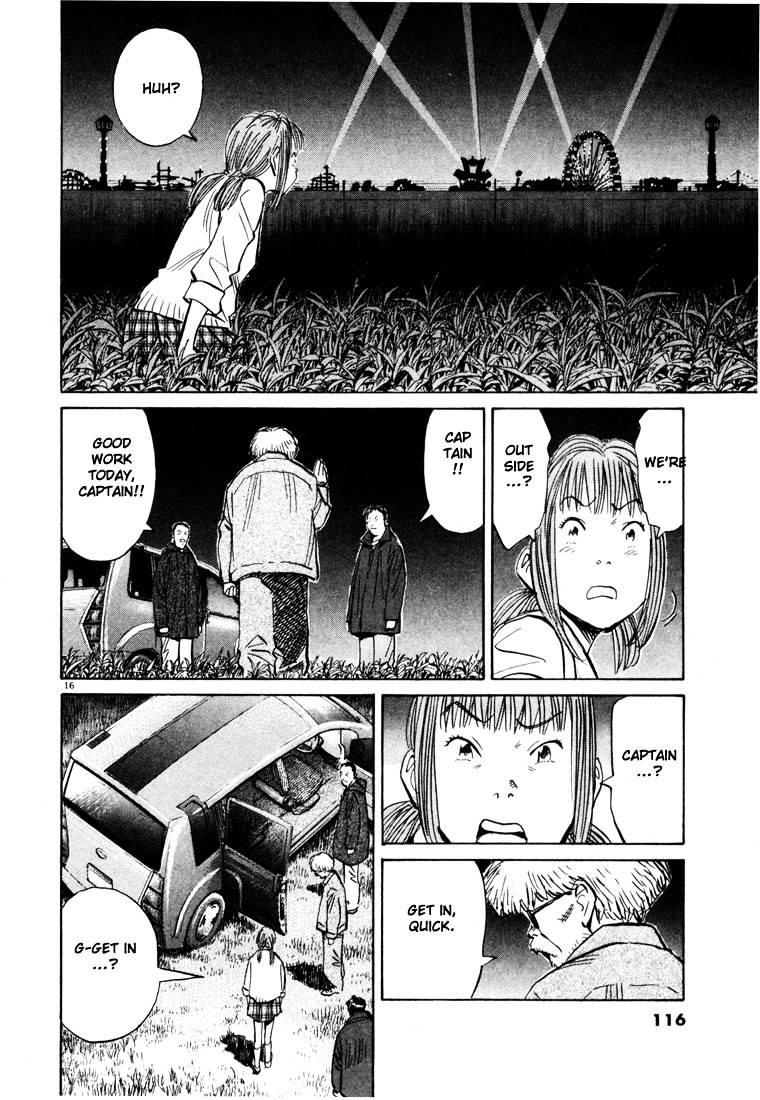 20th Century Boys Chapter 82 page 16 - 