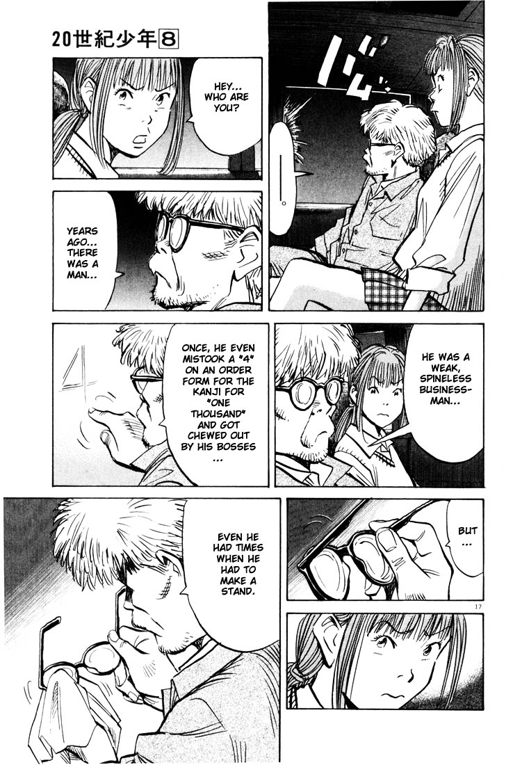 20th Century Boys Chapter 82 page 17 - 