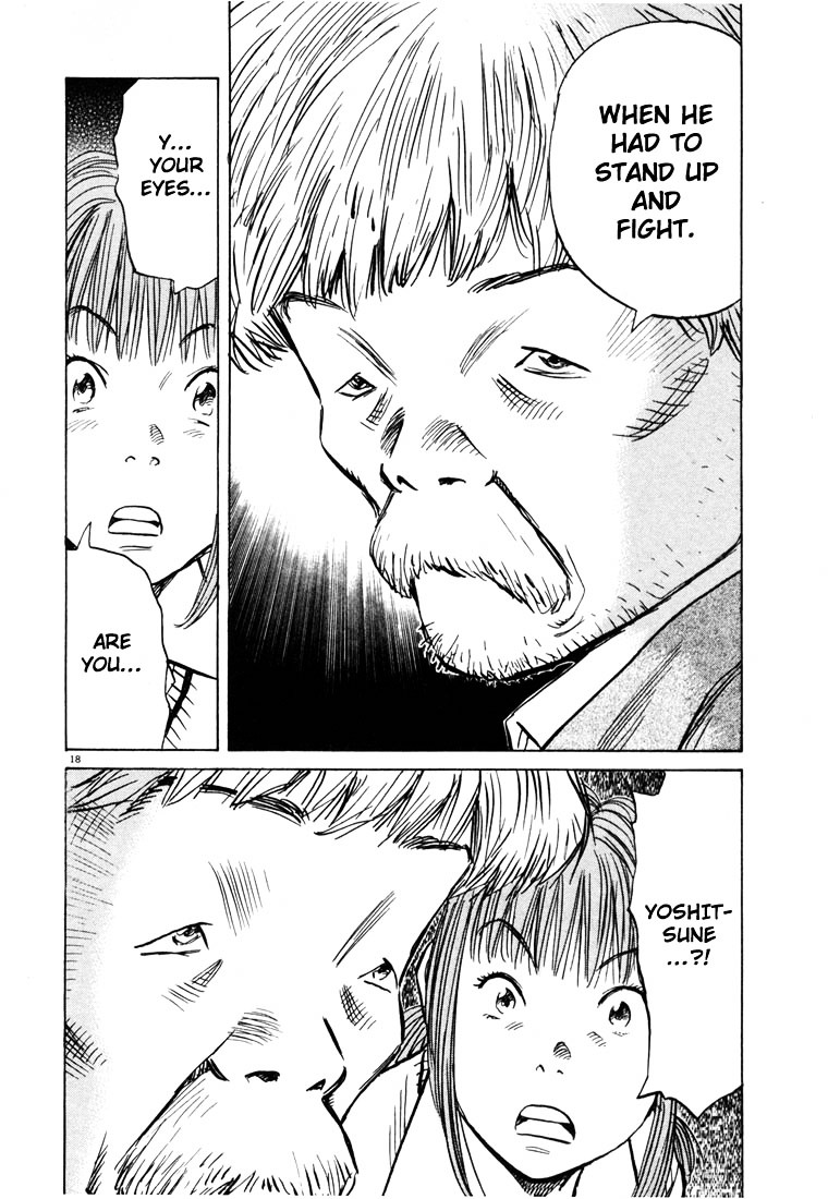 20th Century Boys Chapter 82 page 18 - 