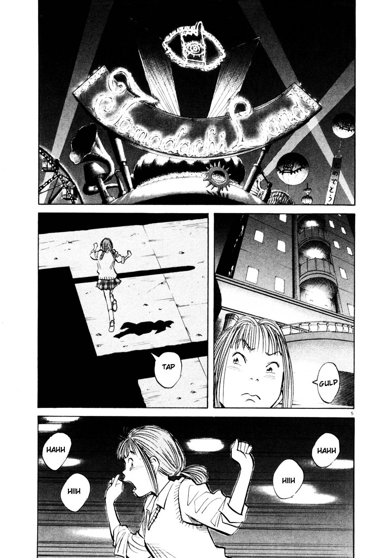 20th Century Boys Chapter 82 page 5 - 