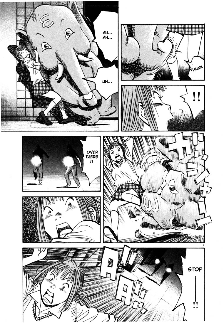 20th Century Boys Chapter 82 page 7 - 