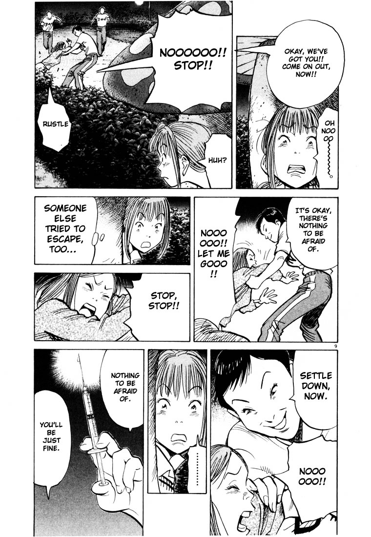 20th Century Boys Chapter 82 page 9 - 