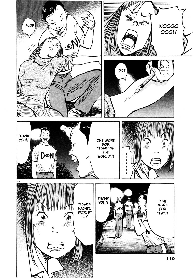 20th Century Boys Chapter 82 page 10 - 