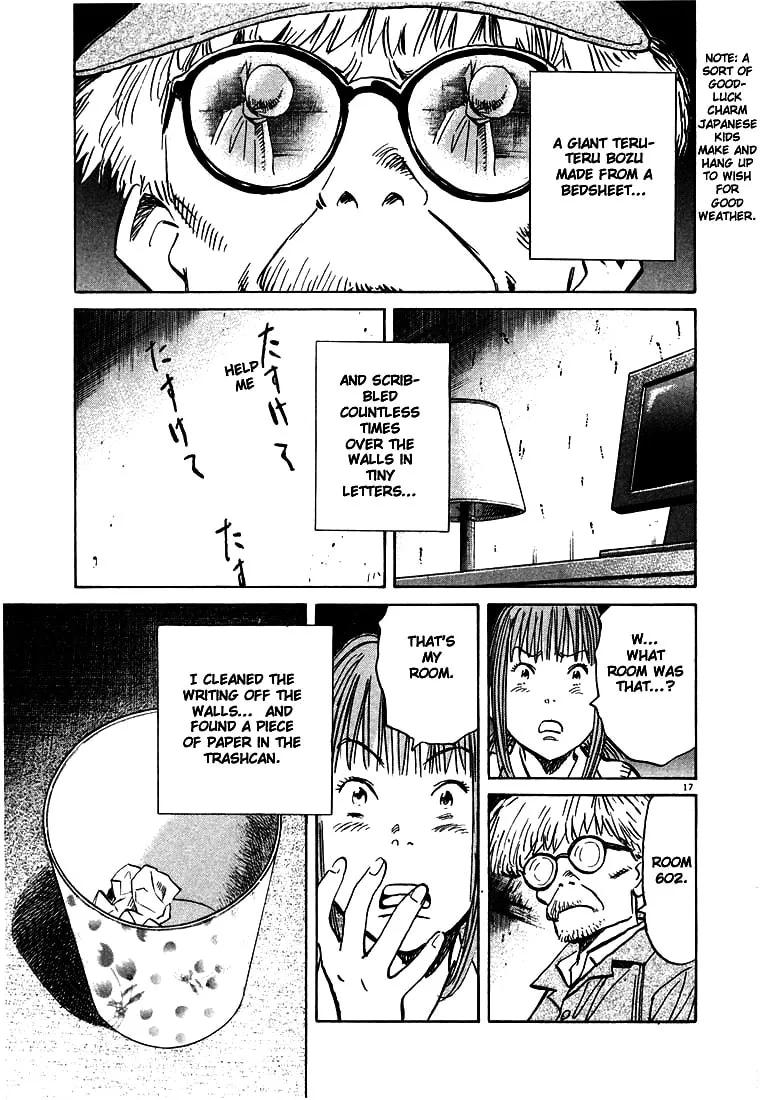20th Century Boys Chapter 83 page 17 - 