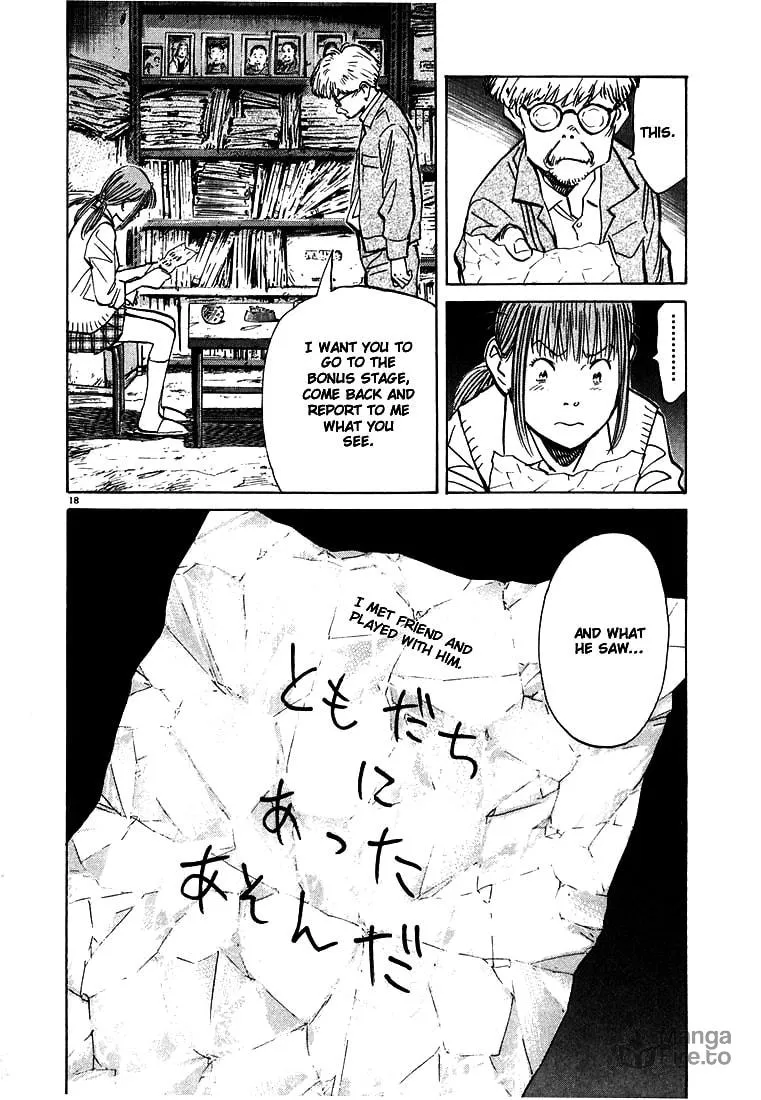 20th Century Boys Chapter 83 page 18 - 