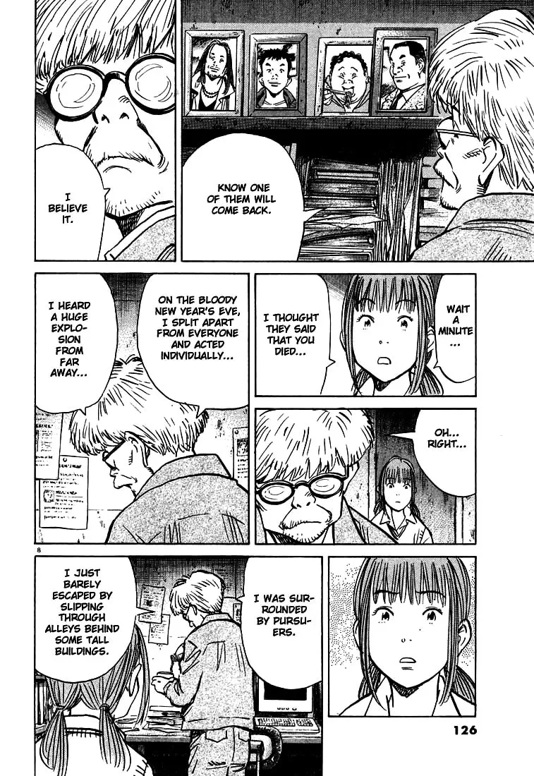 20th Century Boys Chapter 83 page 8 - 