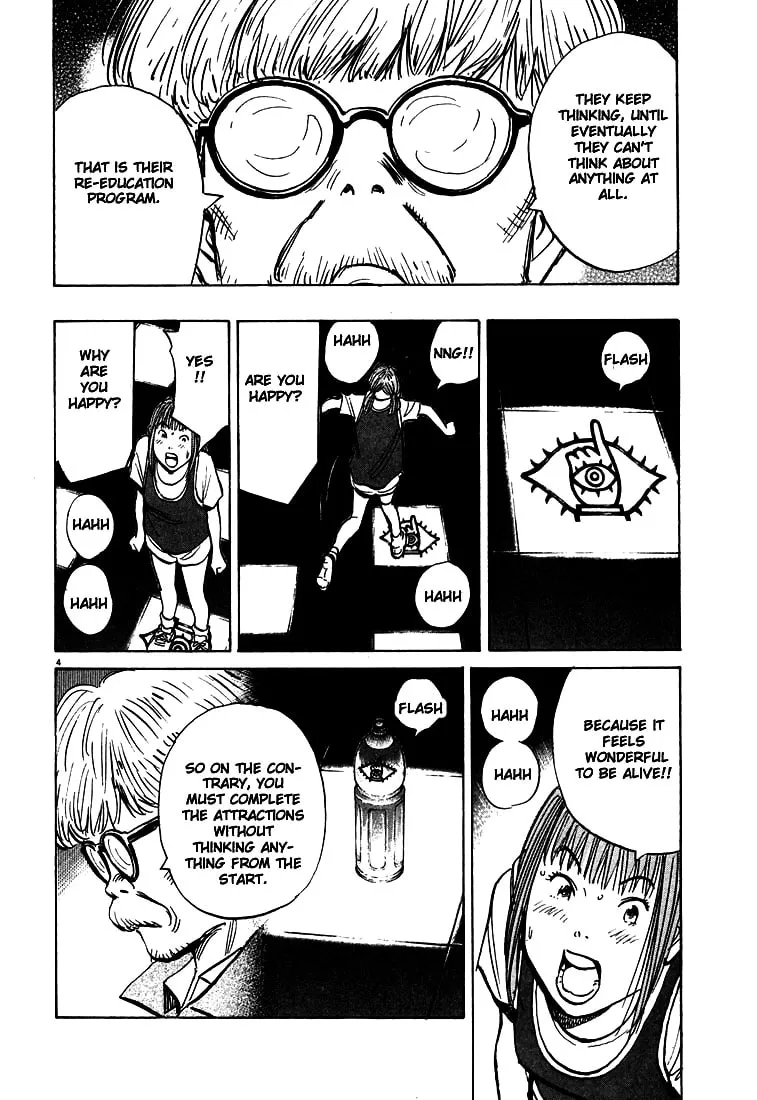 20th Century Boys Chapter 84 page 4 - 