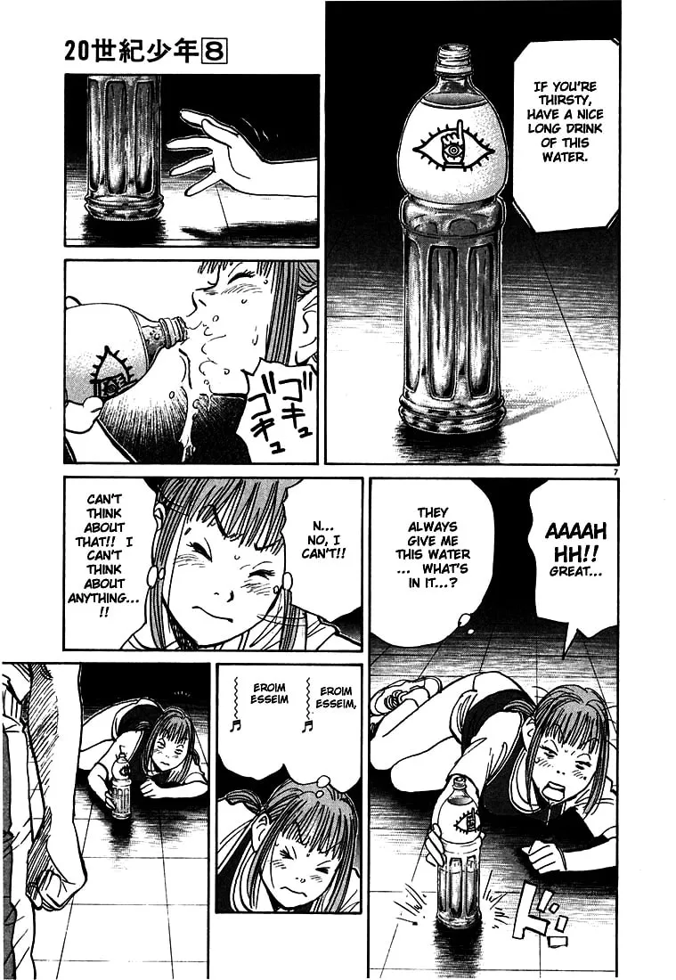 20th Century Boys Chapter 84 page 7 - 