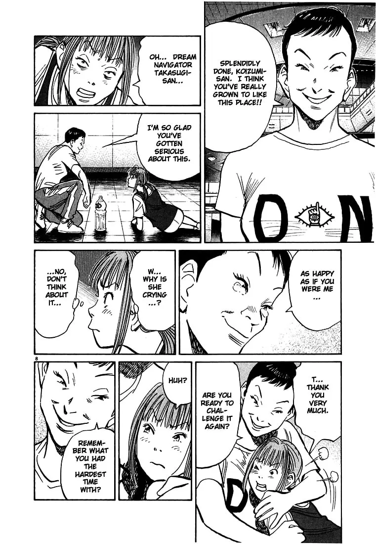 20th Century Boys Chapter 84 page 8 - 