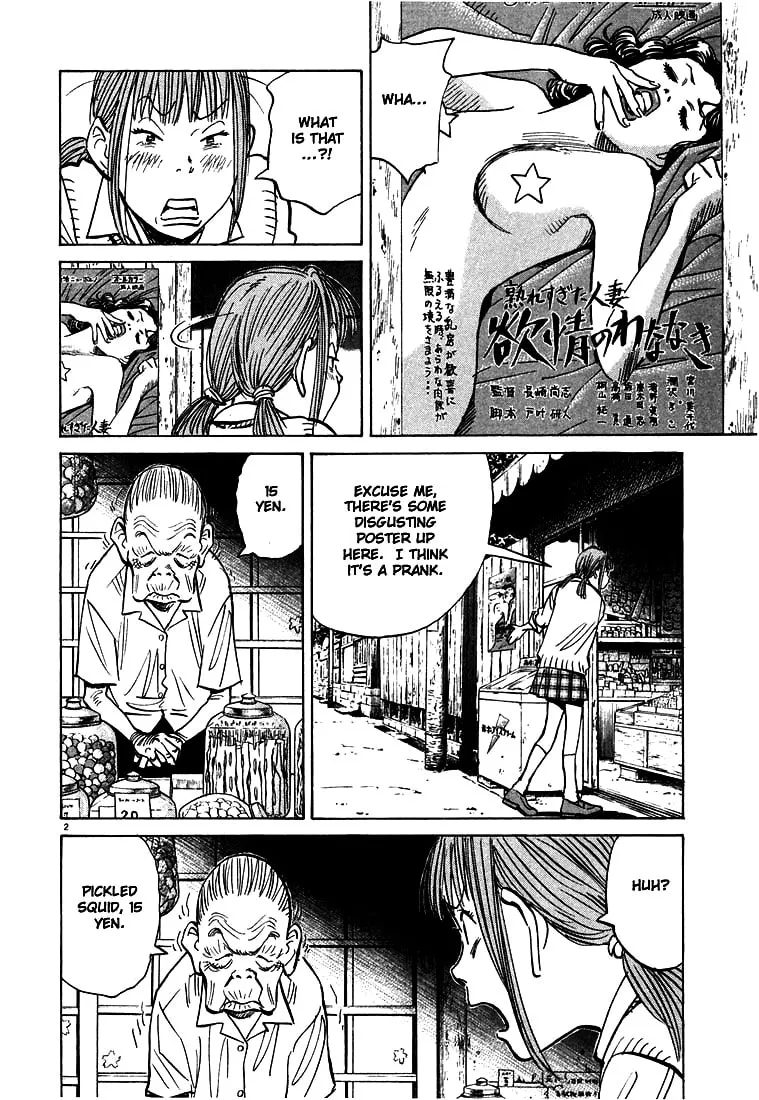 20th Century Boys Chapter 85 page 2 - 
