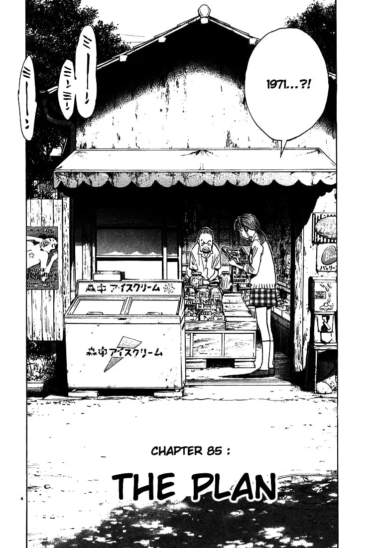 20th Century Boys Chapter 85 page 4 - 