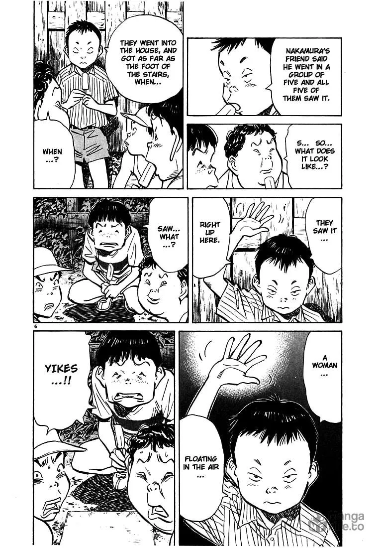 20th Century Boys Chapter 85 page 6 - 