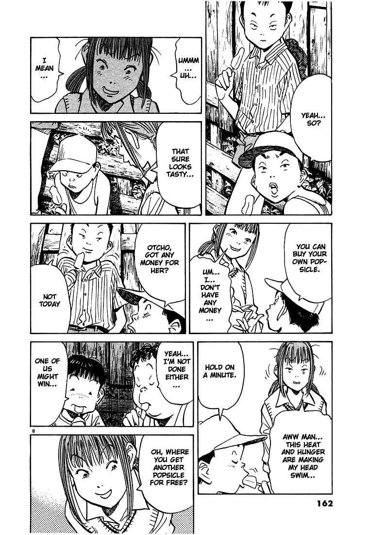 20th Century Boys Chapter 85 page 8 - 