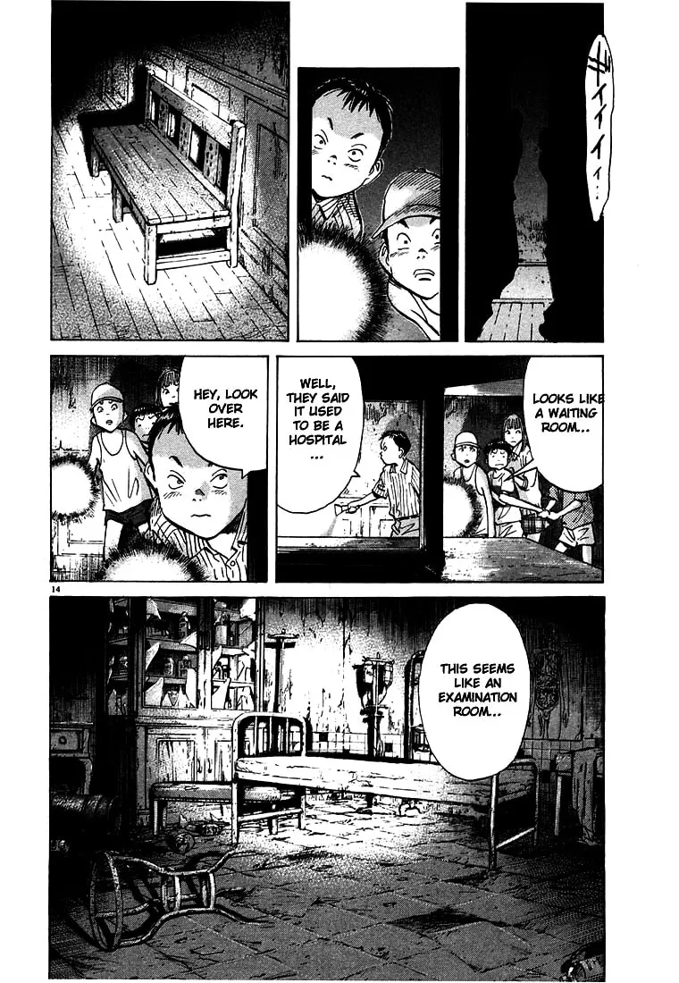 20th Century Boys Chapter 86 page 14 - 