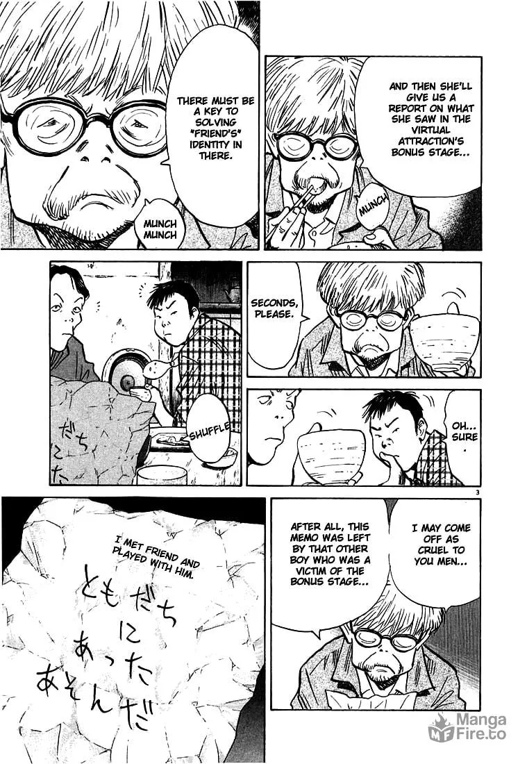 20th Century Boys Chapter 86 page 3 - 