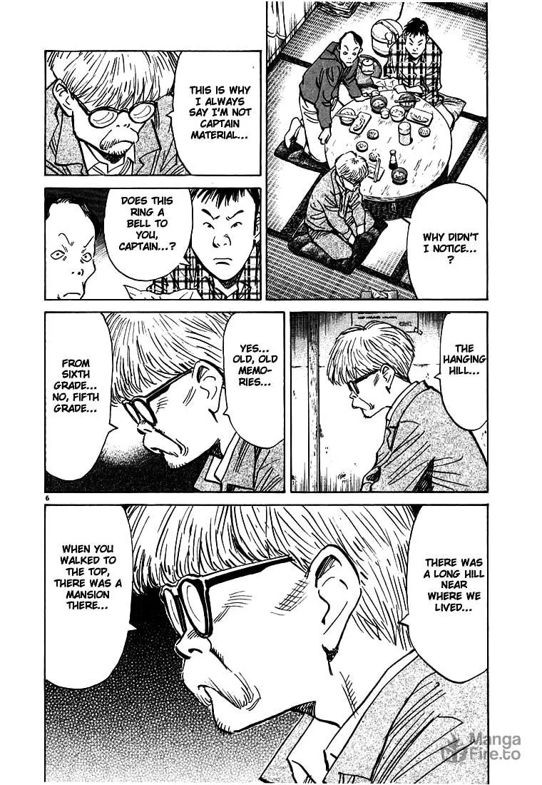 20th Century Boys Chapter 86 page 6 - 