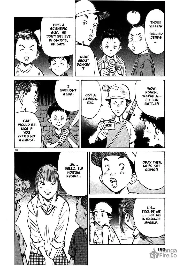 20th Century Boys Chapter 86 page 10 - 