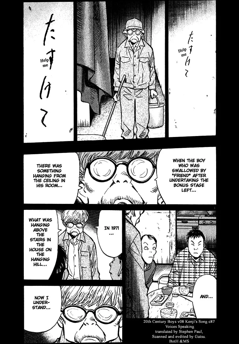 20th Century Boys Chapter 87 page 1 - 