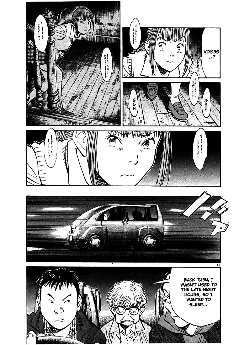 20th Century Boys Chapter 87 page 11 - 