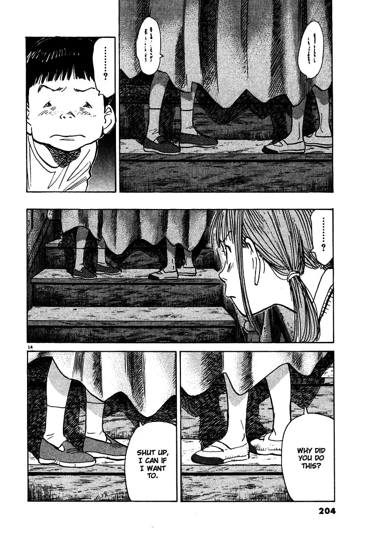 20th Century Boys Chapter 87 page 14 - 