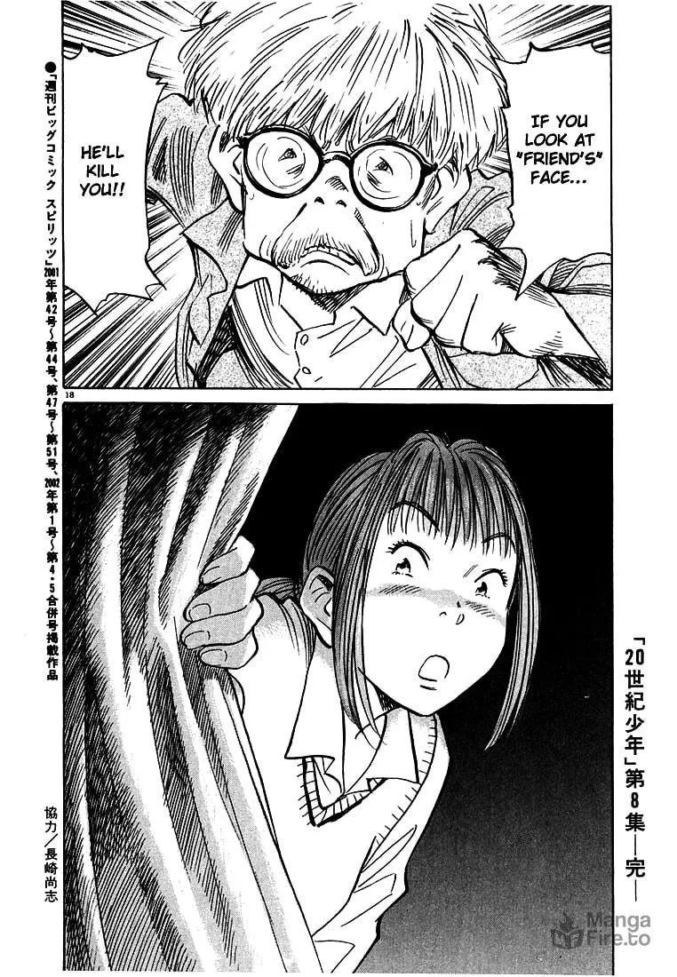 20th Century Boys Chapter 87 page 18 - 