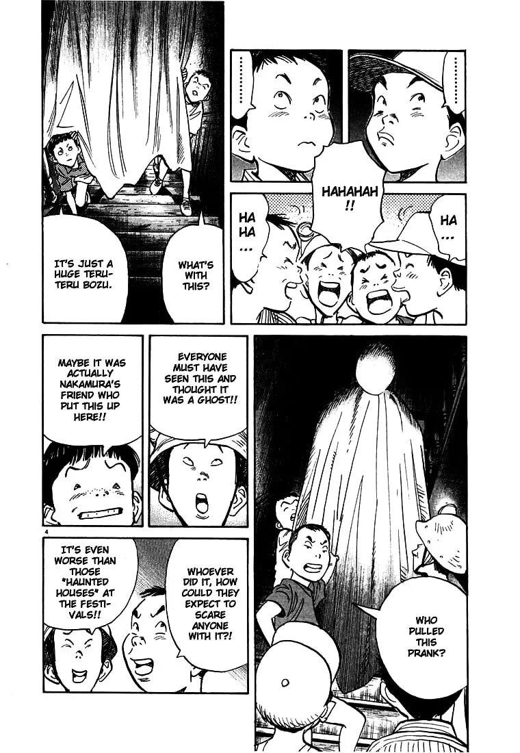 20th Century Boys Chapter 87 page 4 - 