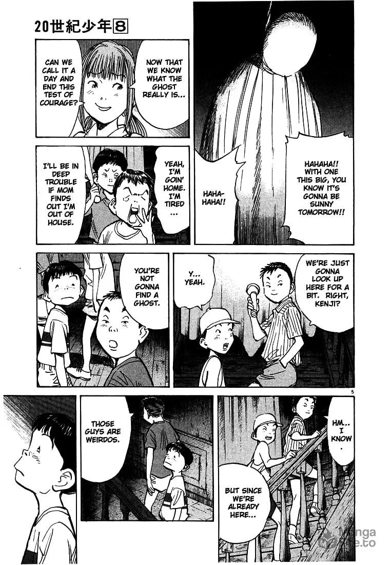 20th Century Boys Chapter 87 page 5 - 