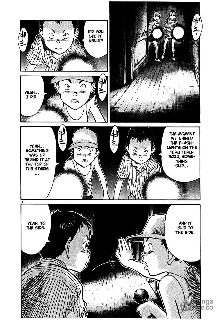 20th Century Boys Chapter 87 page 6 - 