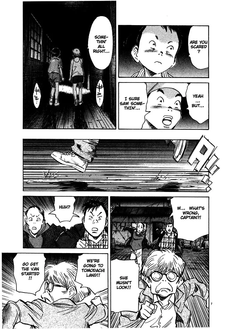 20th Century Boys Chapter 87 page 7 - 