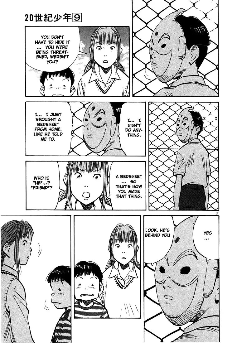 20th Century Boys Chapter 88 page 17 - 