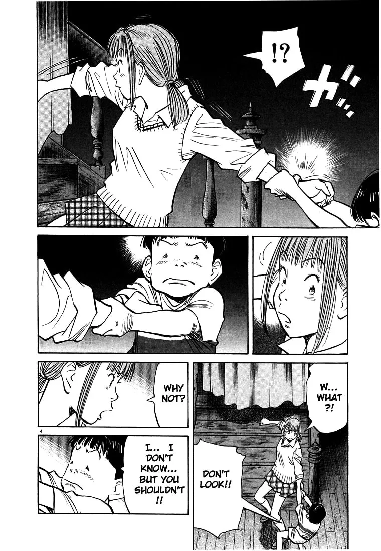 20th Century Boys Chapter 88 page 4 - 