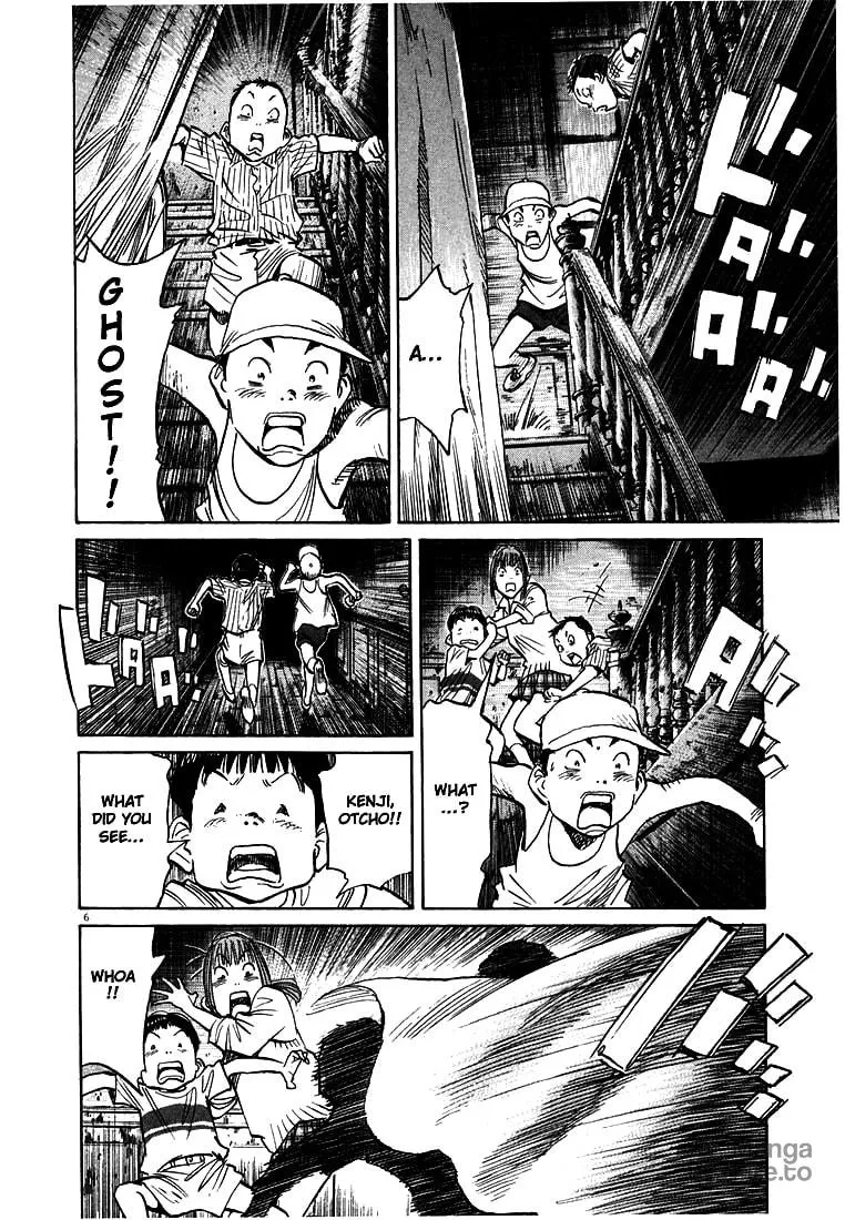 20th Century Boys Chapter 88 page 6 - 