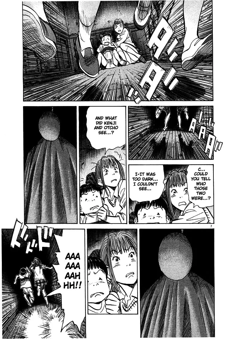 20th Century Boys Chapter 88 page 7 - 