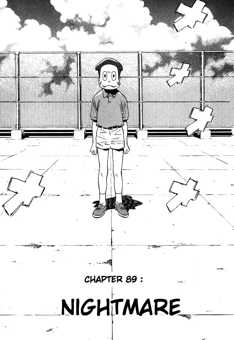 20th Century Boys Chapter 89 page 2 - 