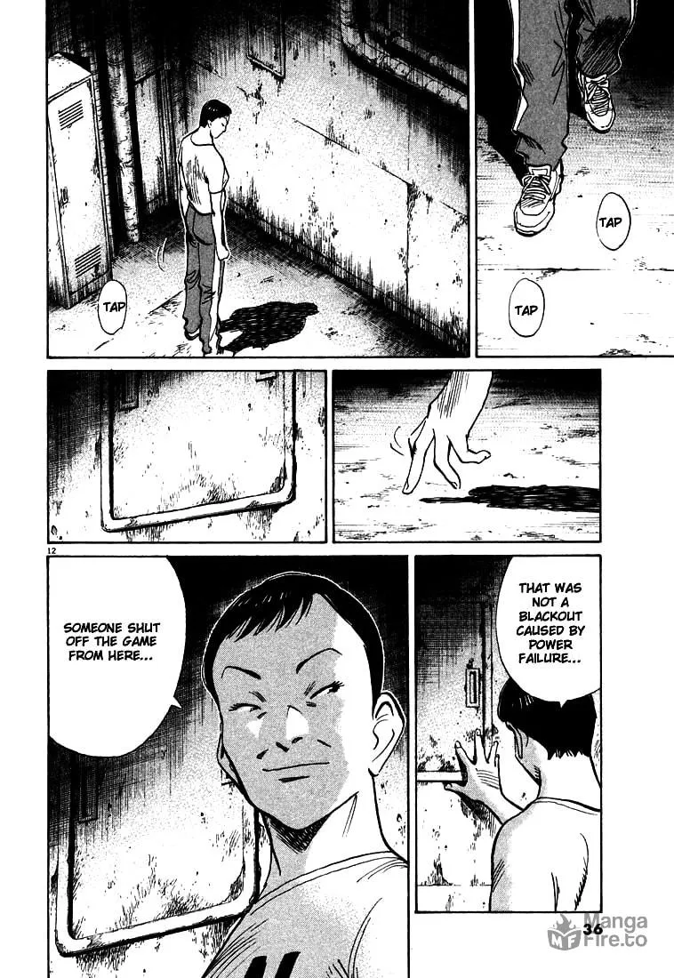 20th Century Boys Chapter 89 page 12 - 