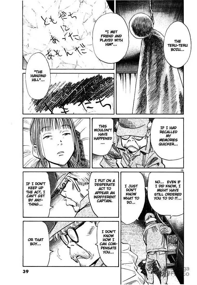 20th Century Boys Chapter 89 page 15 - 