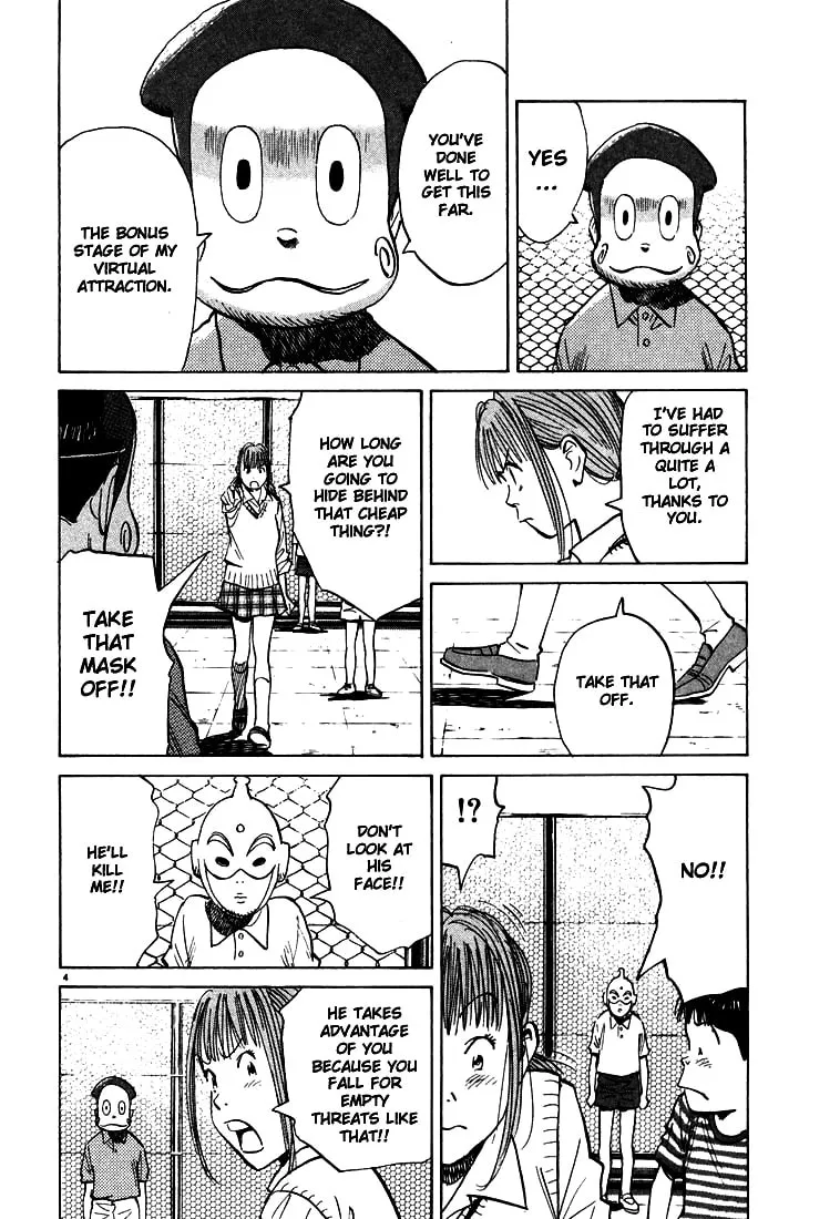 20th Century Boys Chapter 89 page 4 - 