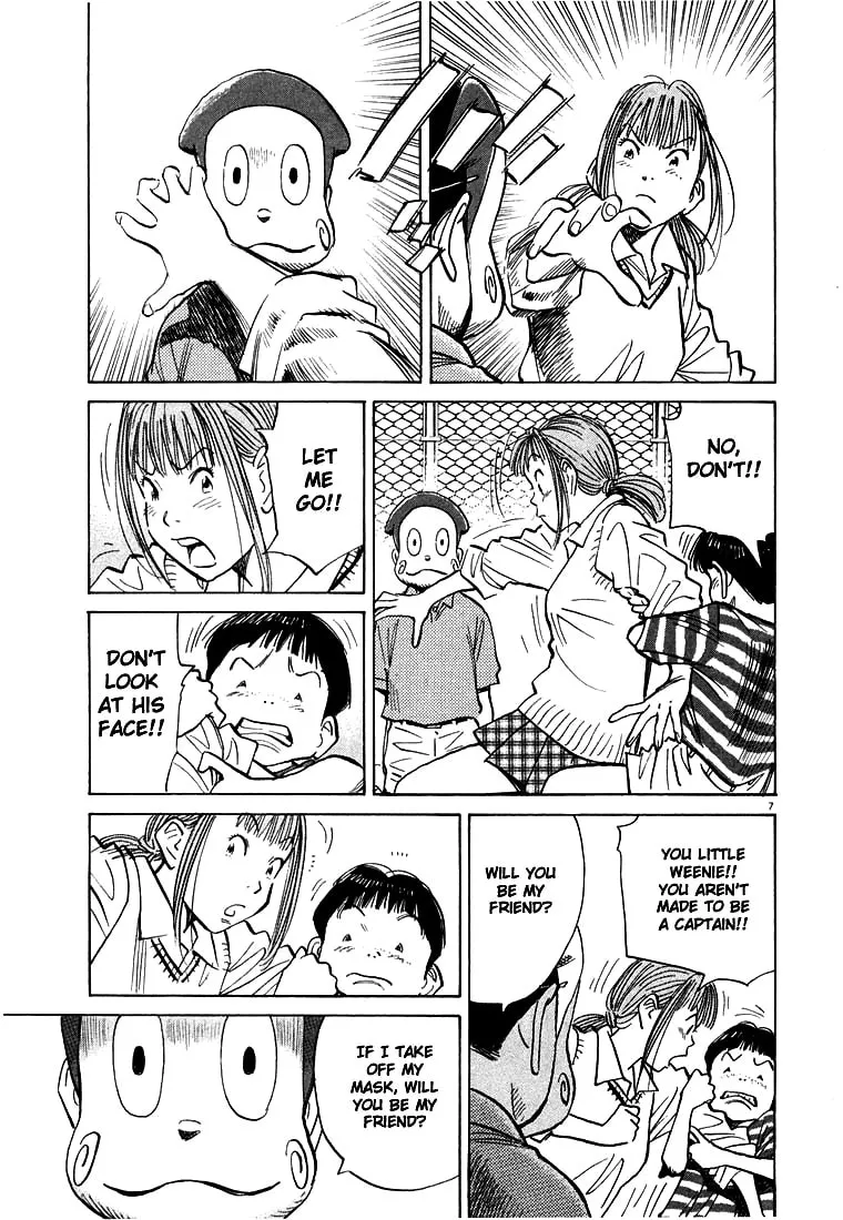 20th Century Boys Chapter 89 page 7 - 