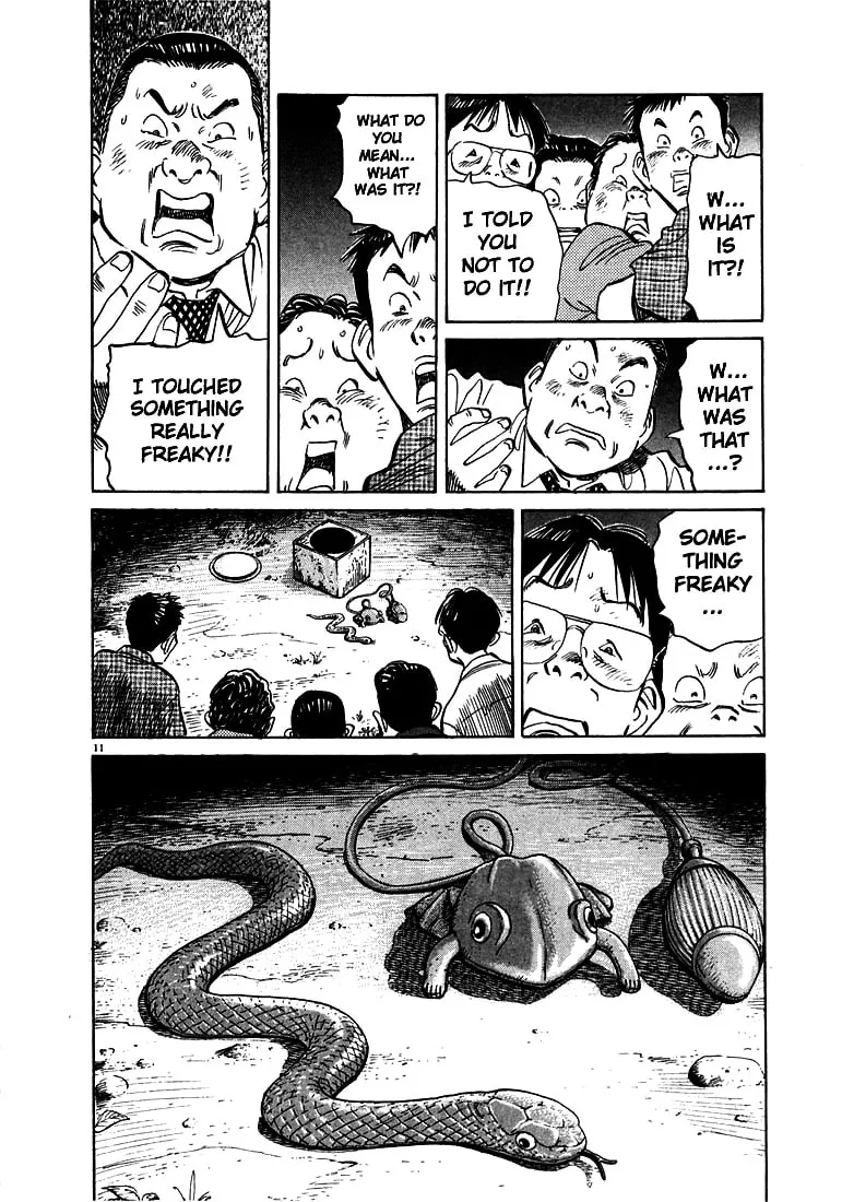 20th Century Boys Chapter 9 page 11 - 