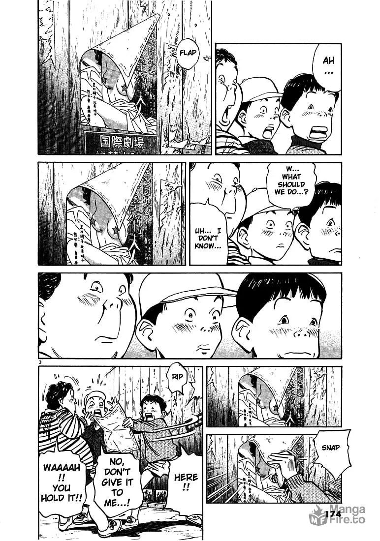 20th Century Boys Chapter 9 page 3 - 