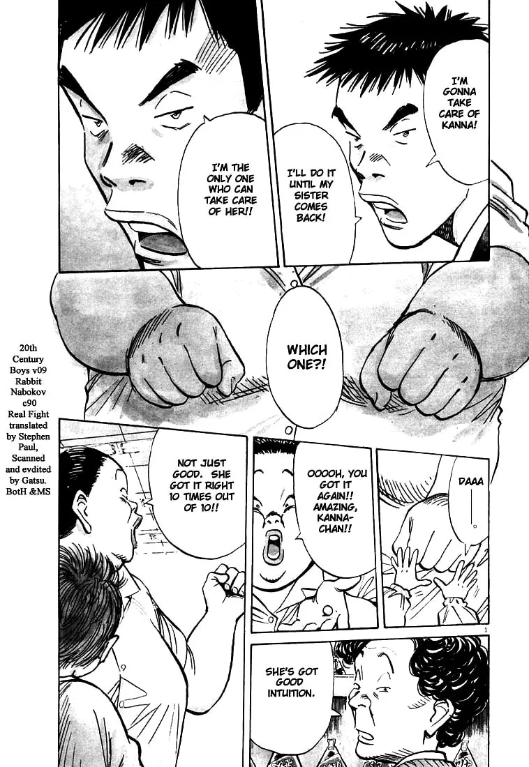 20th Century Boys Chapter 90 page 1 - 