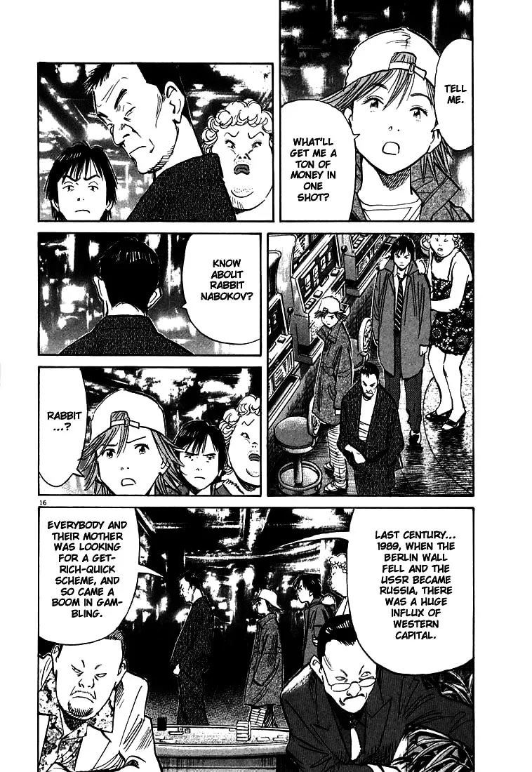 20th Century Boys Chapter 90 page 16 - 