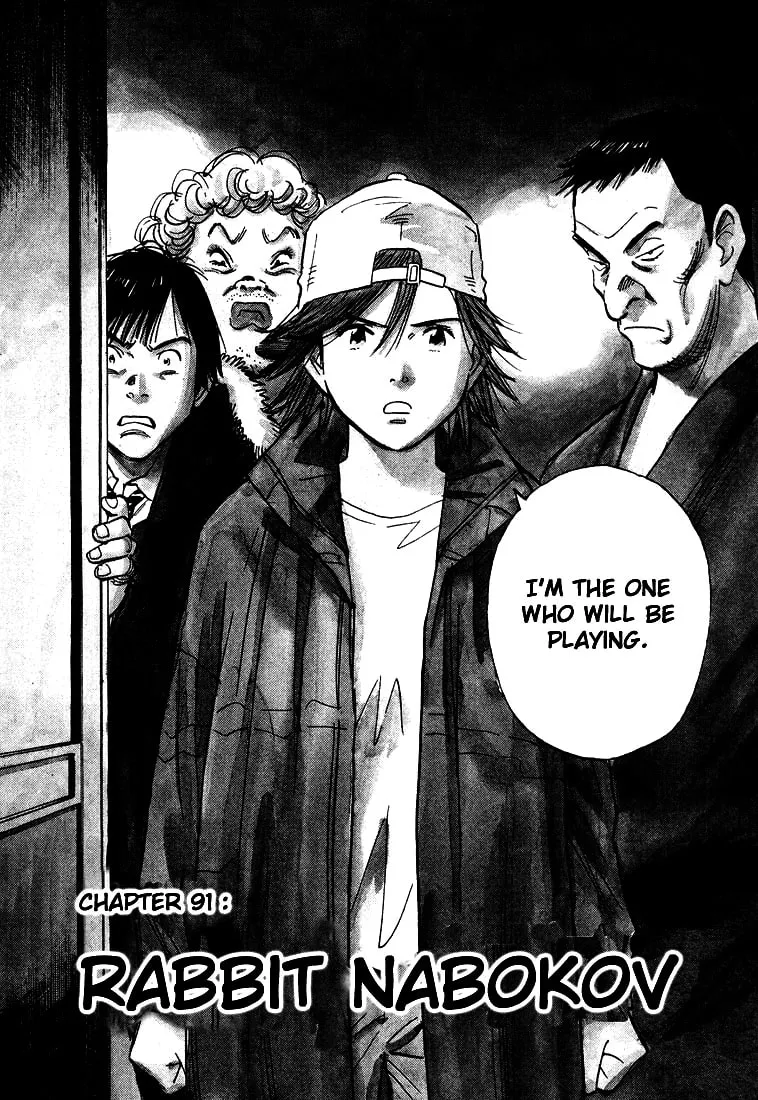 20th Century Boys Chapter 91 page 2 - 