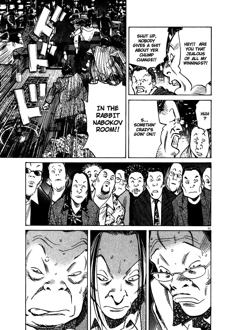20th Century Boys Chapter 91 page 11 - 